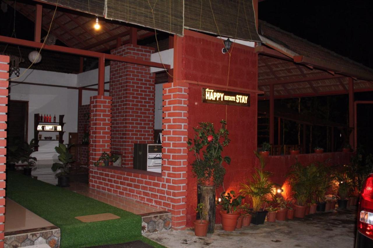 Coorg Happy Estate Stay Madikeri Exterior foto